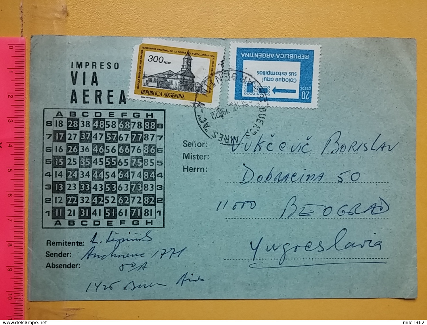 KOV 487-26 - Correspondence Chess Fernschach Postcard, BUENOS AIRES - BELGRADE, Schach Chess Ajedrez échecs - Chess