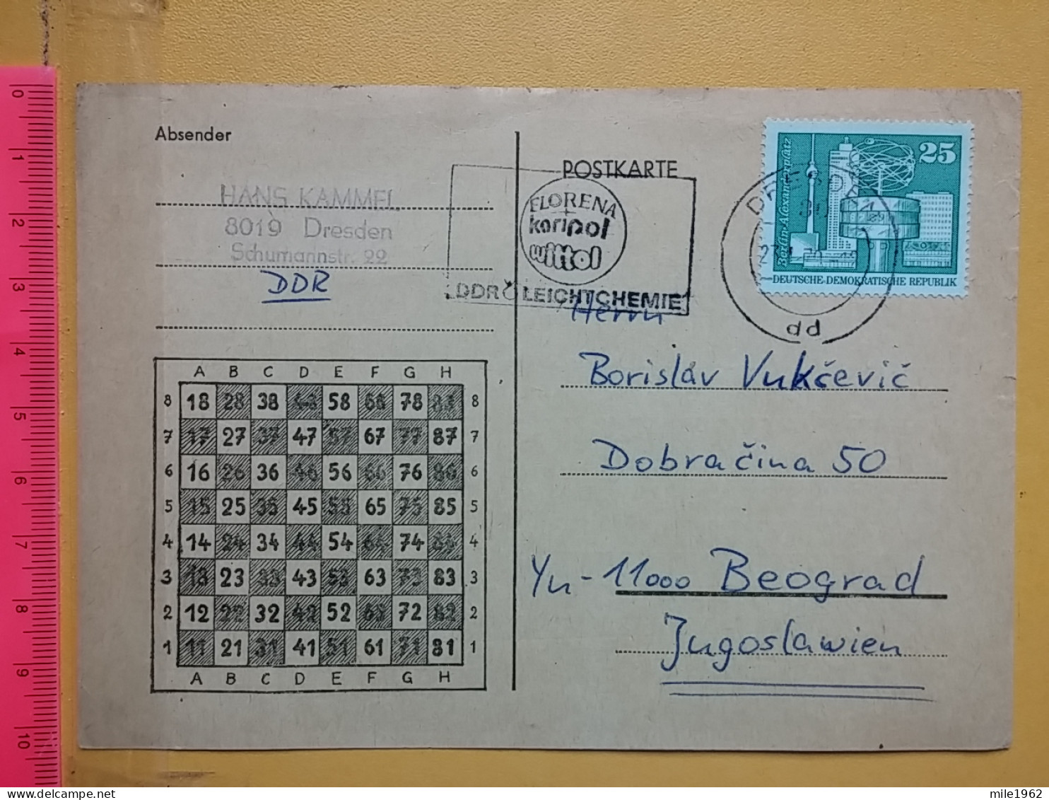 KOV 487-26 - Correspondence Chess Fernschach Postcard, DRESDEN - BELGRADE, Schach Chess Ajedrez échecs - Schach