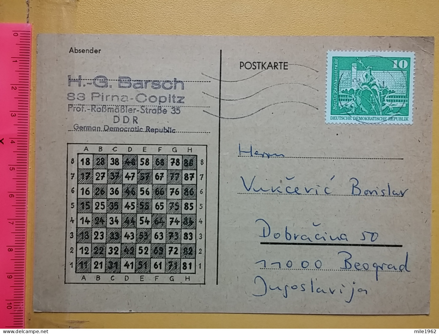 KOV 487-26 - Correspondence Chess Fernschach Postcard, PIRNA COPITZ - BELGRADE, Schach Chess Ajedrez échecs - Schach