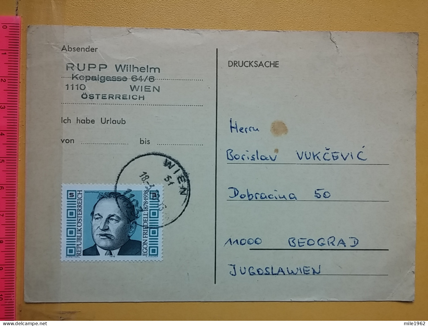 KOV 487-26 - Correspondence Chess Fernschach Postcard, WIEN - BELGRADE, Schach Chess Ajedrez échecs - Schaken
