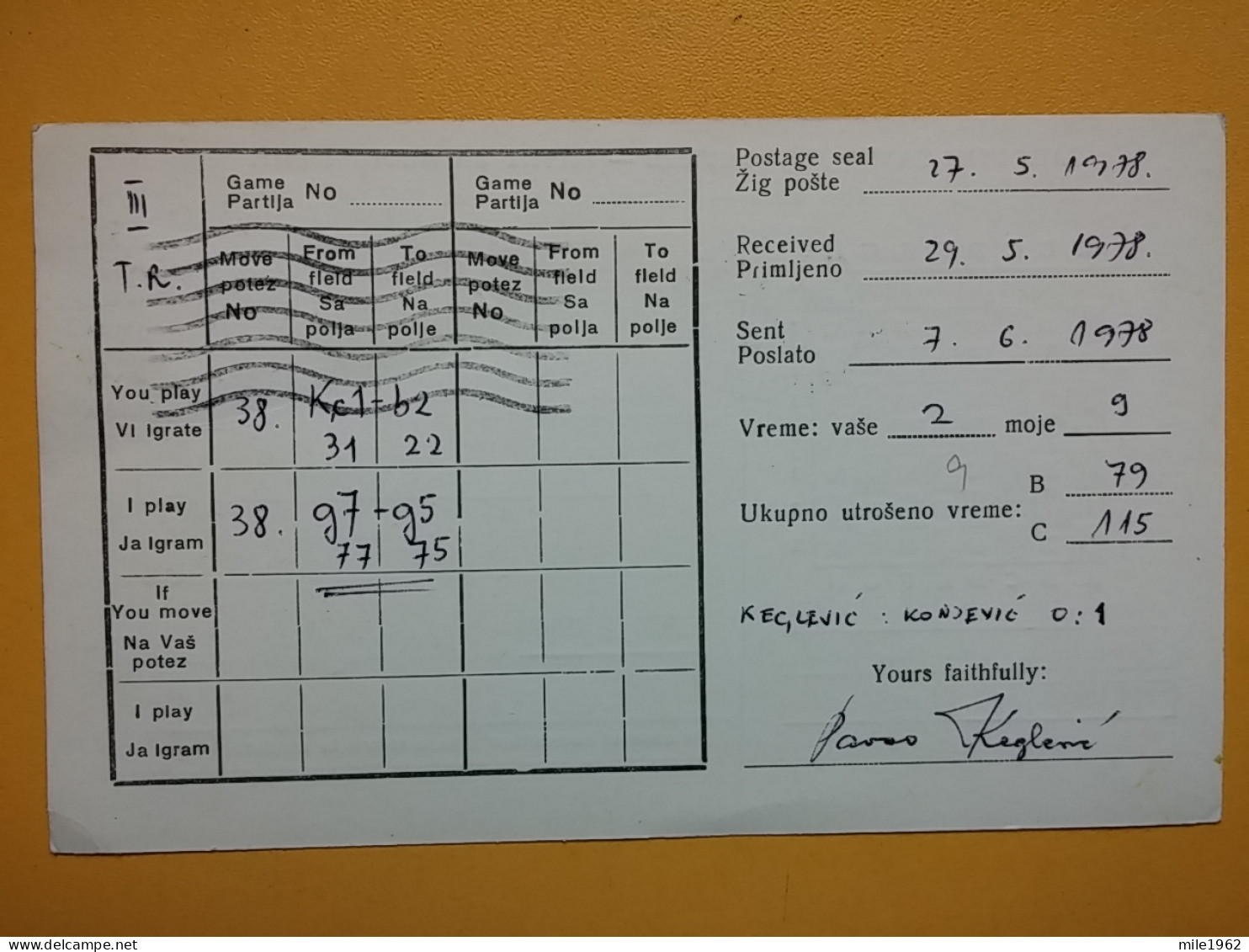 KOV 487-26 - Correspondence Chess Fernschach Postcard, ZAGREB - BELGRADE, Schach Chess Ajedrez échecs - Chess