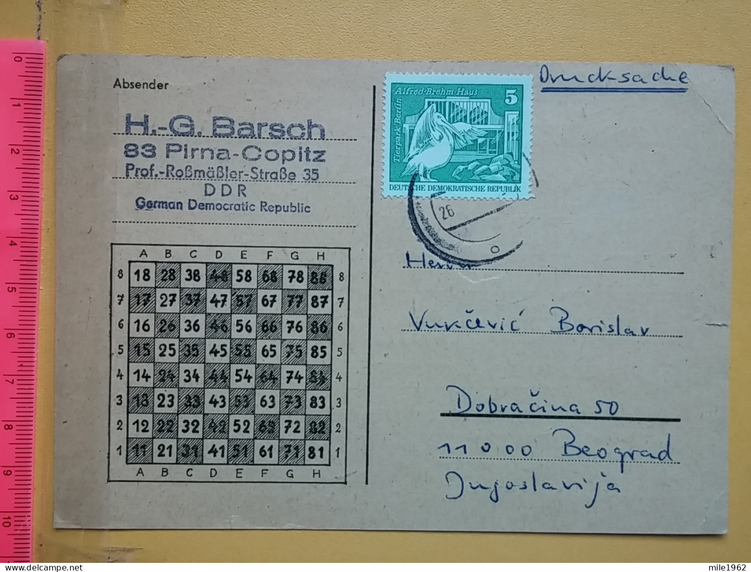 KOV 487-26- Correspondence Chess Fernschach Postcard, Pirna-Copitz - BELGRADE, Schach Chess Ajedrez échecs - Schaken