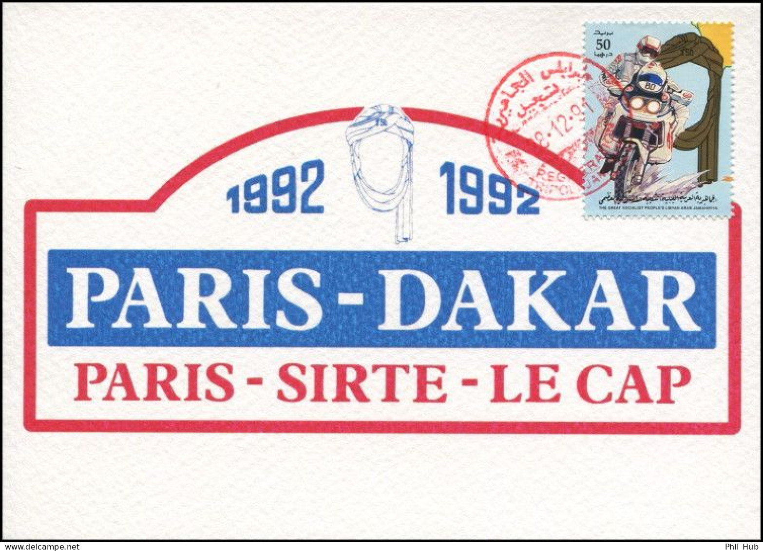 LIBYA 1991 Paris Dakar Rally Bikes (maximum-card) #6 - Moto