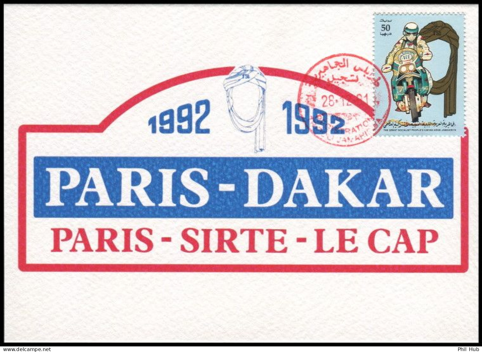 LIBYA 1991 Paris Dakar Rally Bikes (maximum-card) #1 - Motos