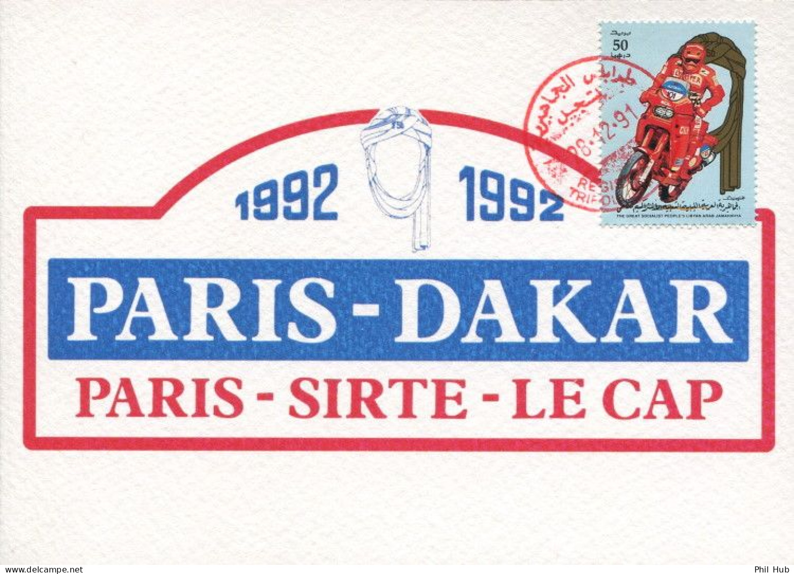 LIBYA 1991 Paris Dakar Rally Bikes (maximum-card) #5 - Motos