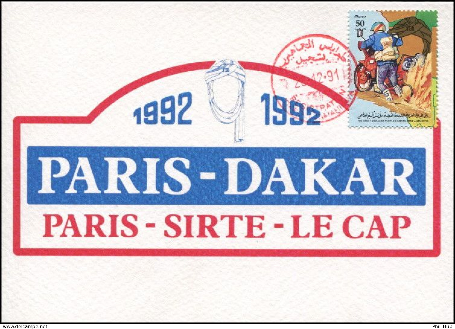 LIBYA 1991 Paris Dakar Rally Bikes (maximum-card) #2 - Moto
