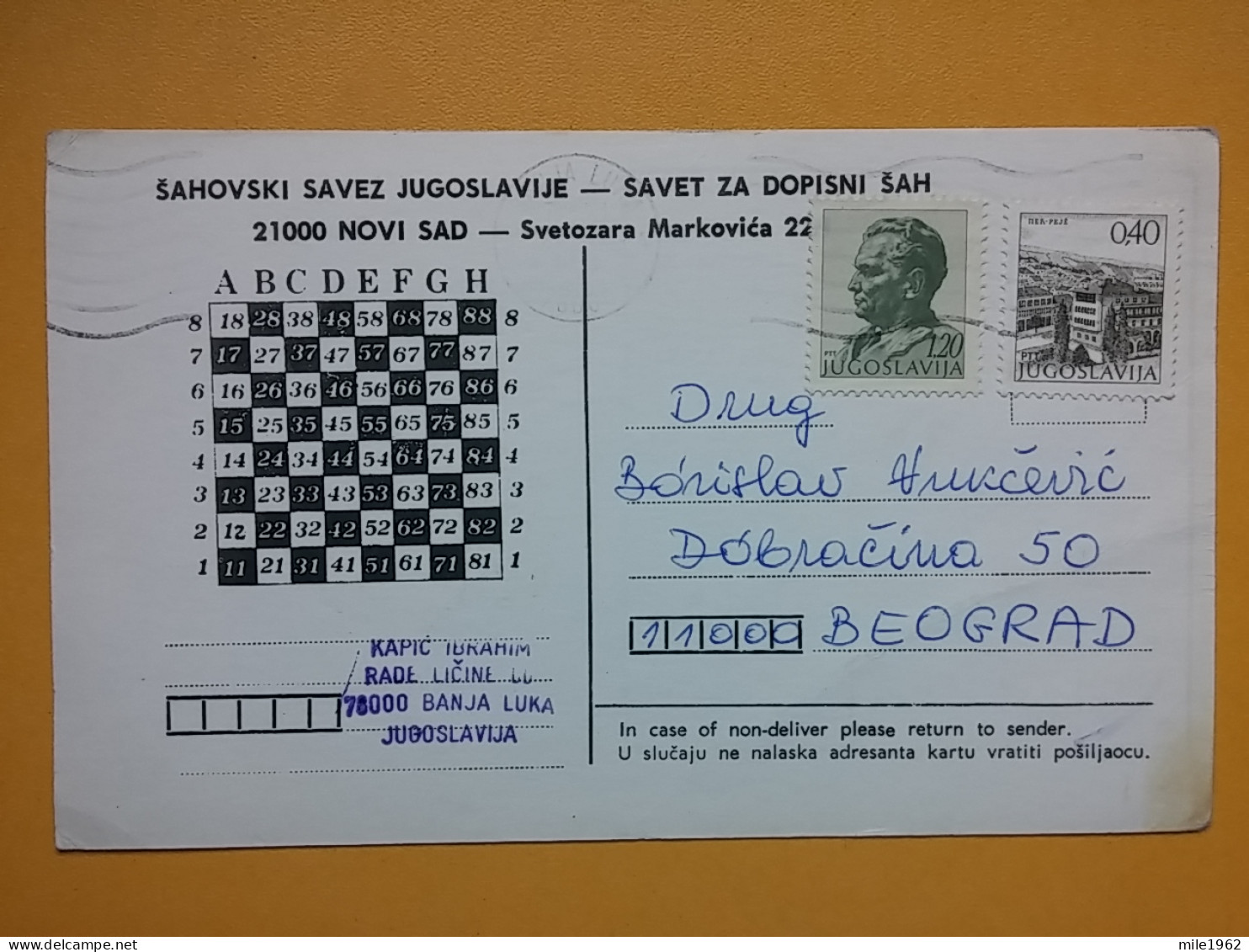 KOV 487-28- Correspondence Chess Fernschach Postcard, BANJA LUKA - BELGRADE, Schach Chess Ajedrez échecs,  - Chess