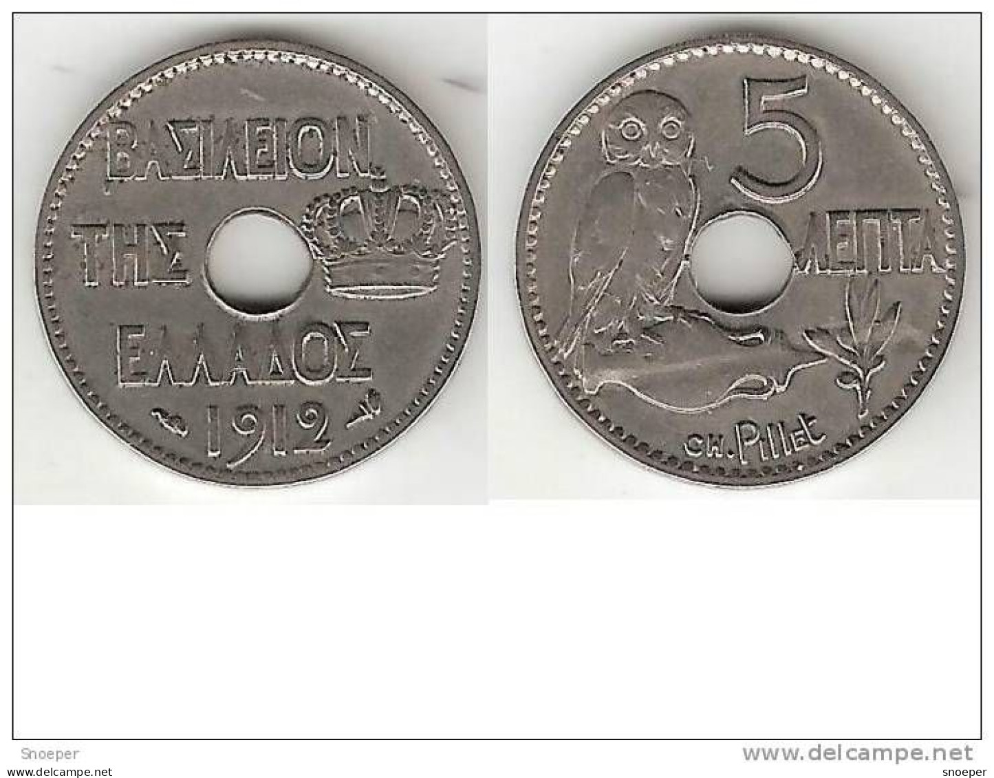 Greece 5 Lepta 1912  Km 62 Vf+ !!!! - Grèce