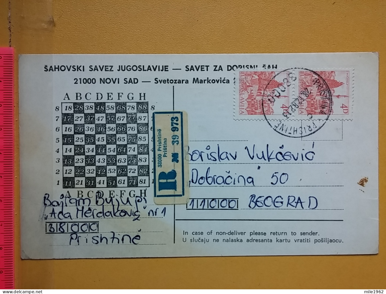 KOV 487-28- Correspondence Chess Fernschach Postcard, PRISTINA - BELGRADE, Schach Chess Ajedrez échecs,  - Schach