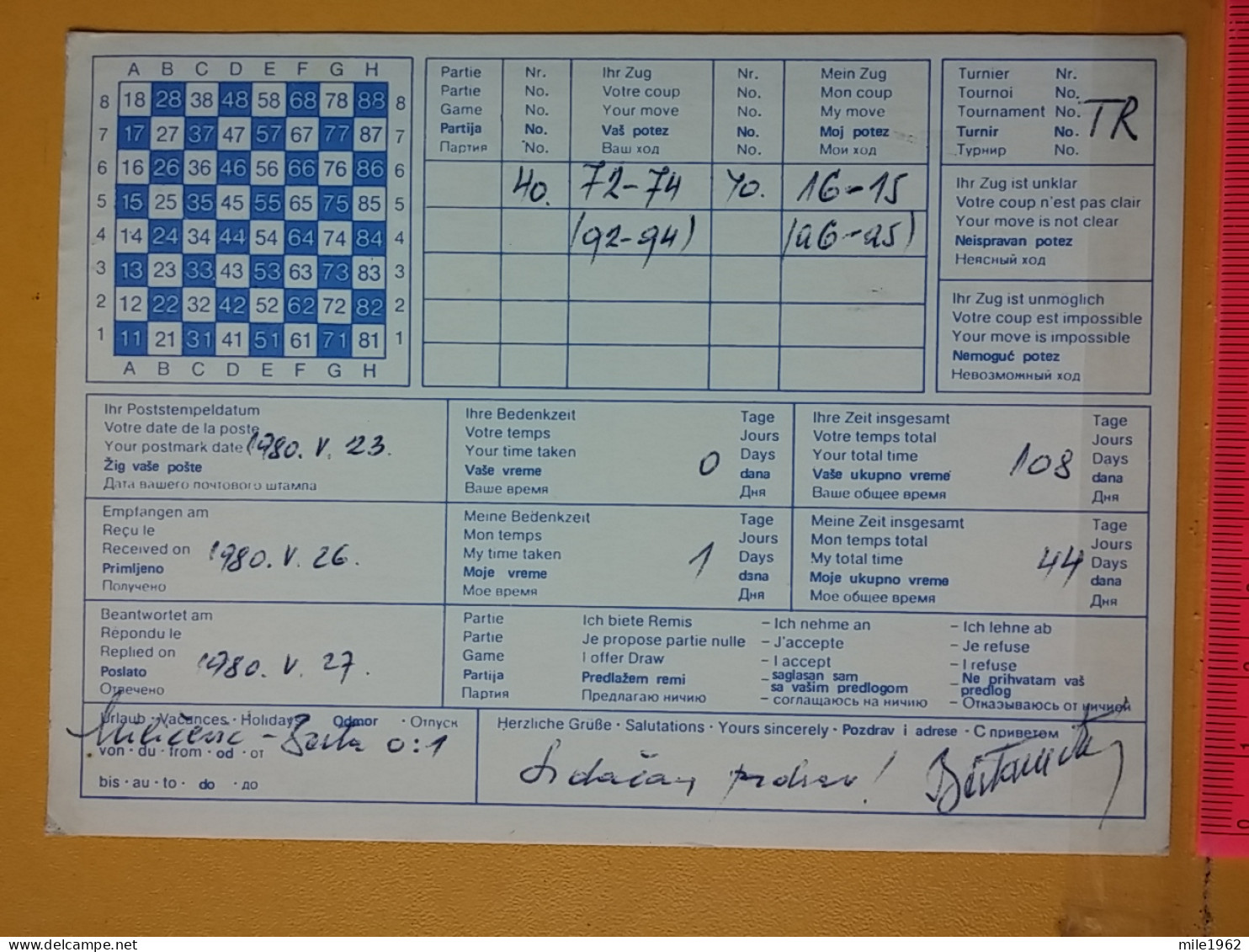 KOV 487-28- Correspondence Chess Fernschach Postcard, SENTA - BELGRADE, Schach Chess Ajedrez échecs,  - Chess