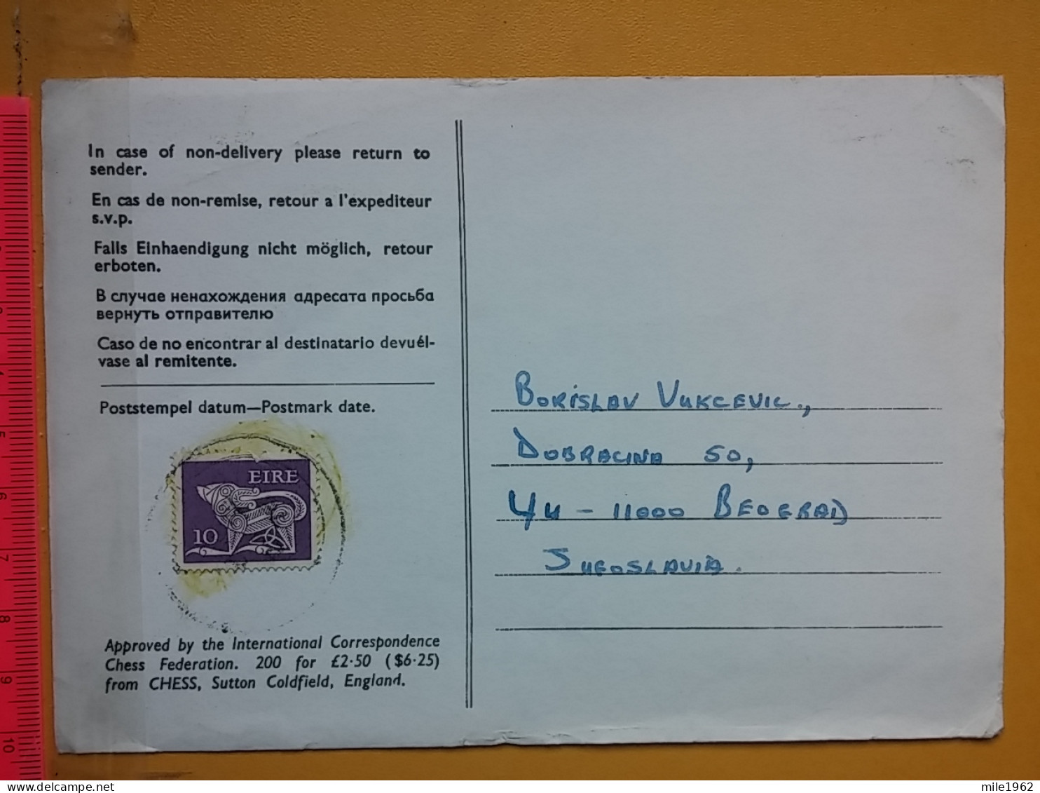 KOV 487-28- Correspondence Chess Fernschach Postcard, SUTTON COLDFIELD - BELGRADE, Schach Chess Ajedrez échecs,  - Echecs