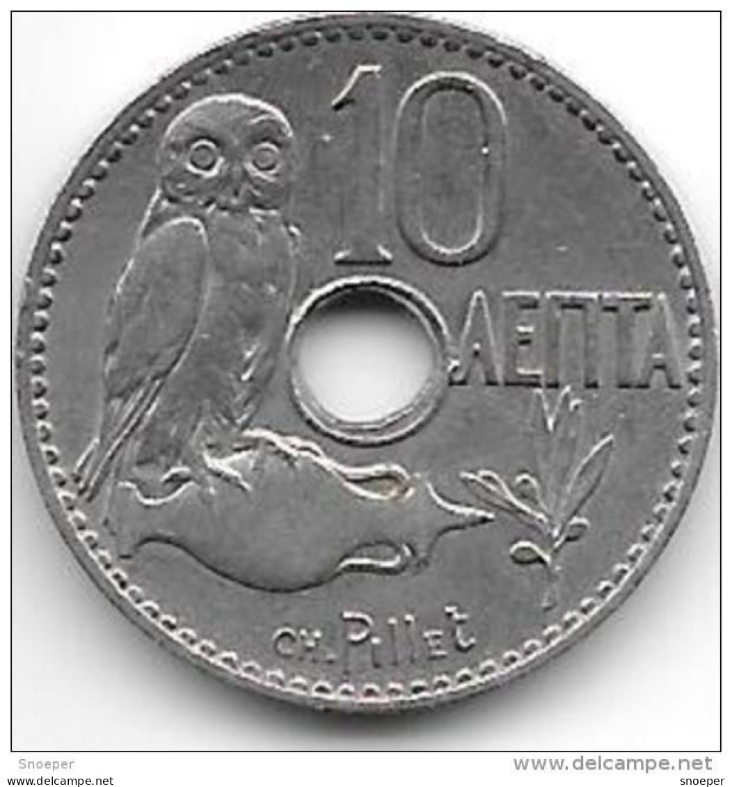 Greece 10 Lepta 1912  Km 63  Vf+ - Grèce