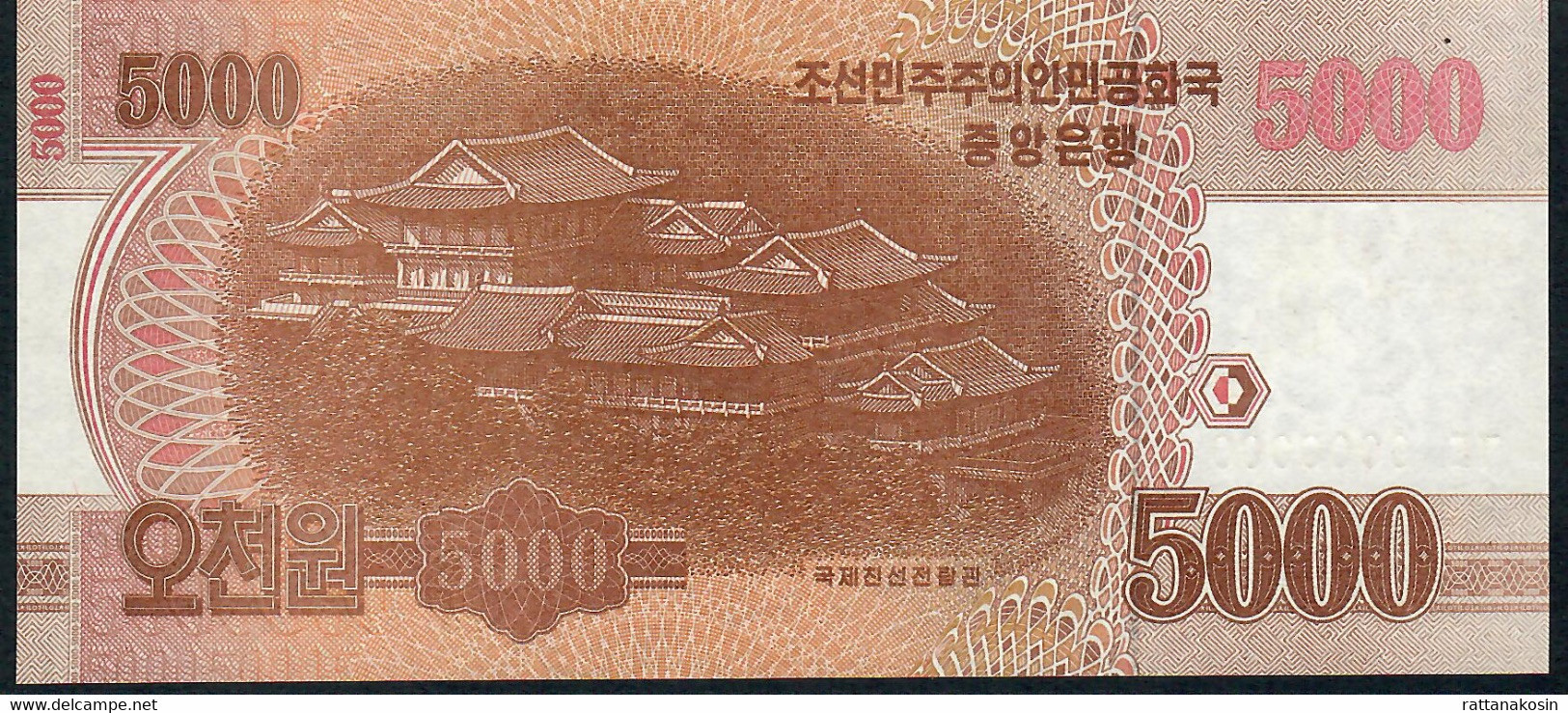 KOREA NORTH PCS19 5000 WON 2013 #0000000      UNC. - Corée Du Nord