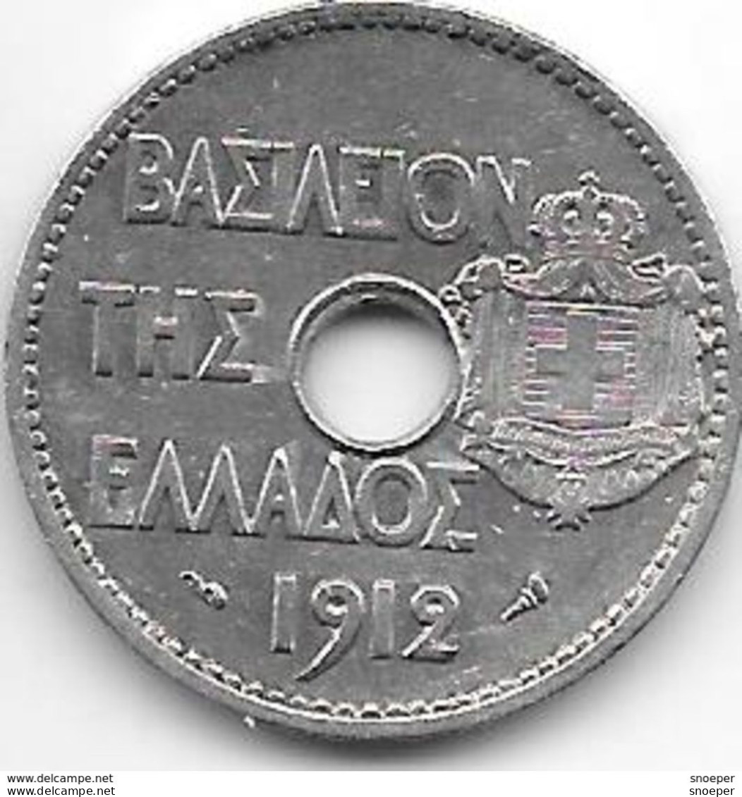 Greece  20 Lepta 1912 Km 64 Vf+ - Grèce