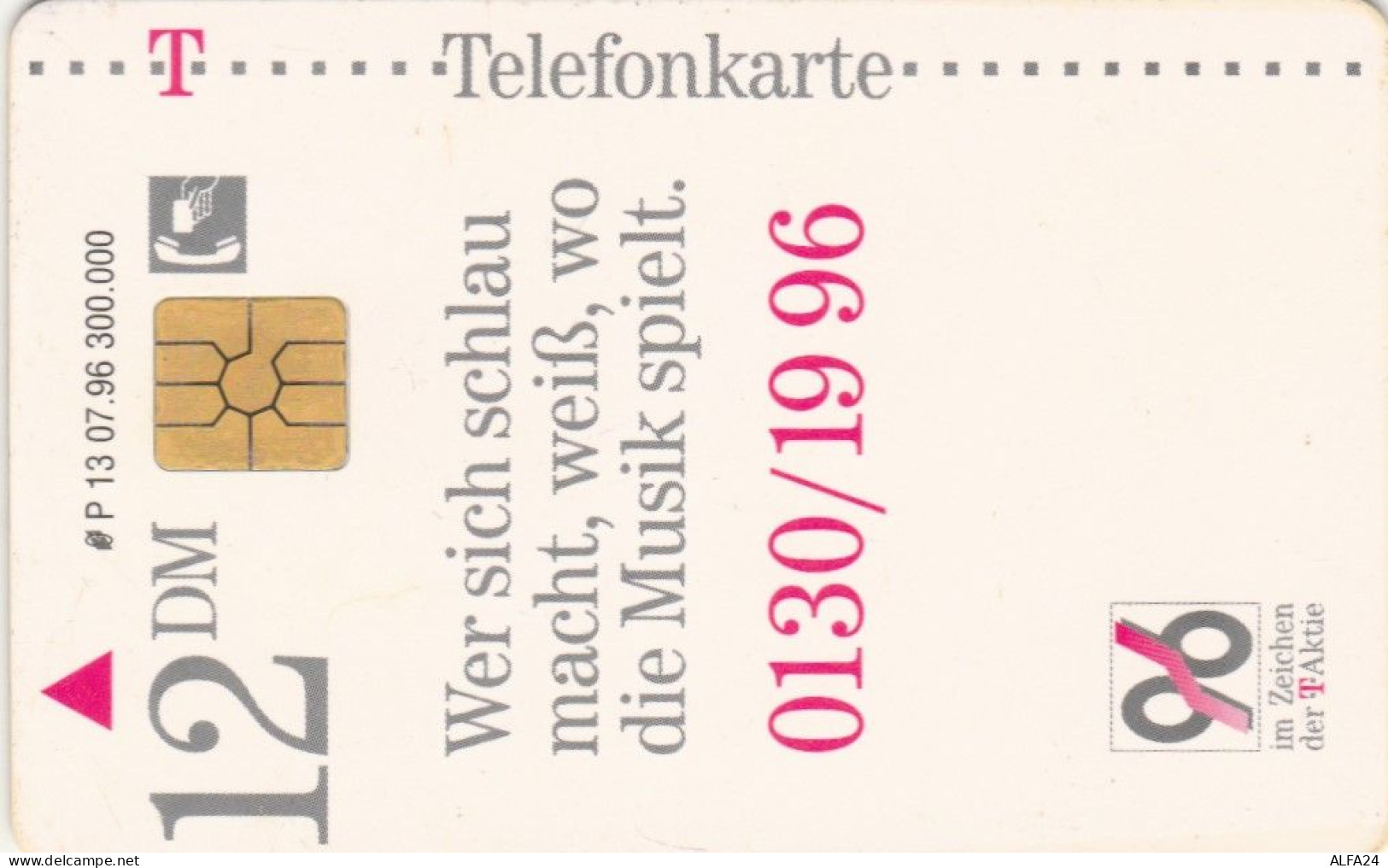 PHONE CARD GERMANIA SERIE P (E69.30.2 - P & PD-Series : D. Telekom Till