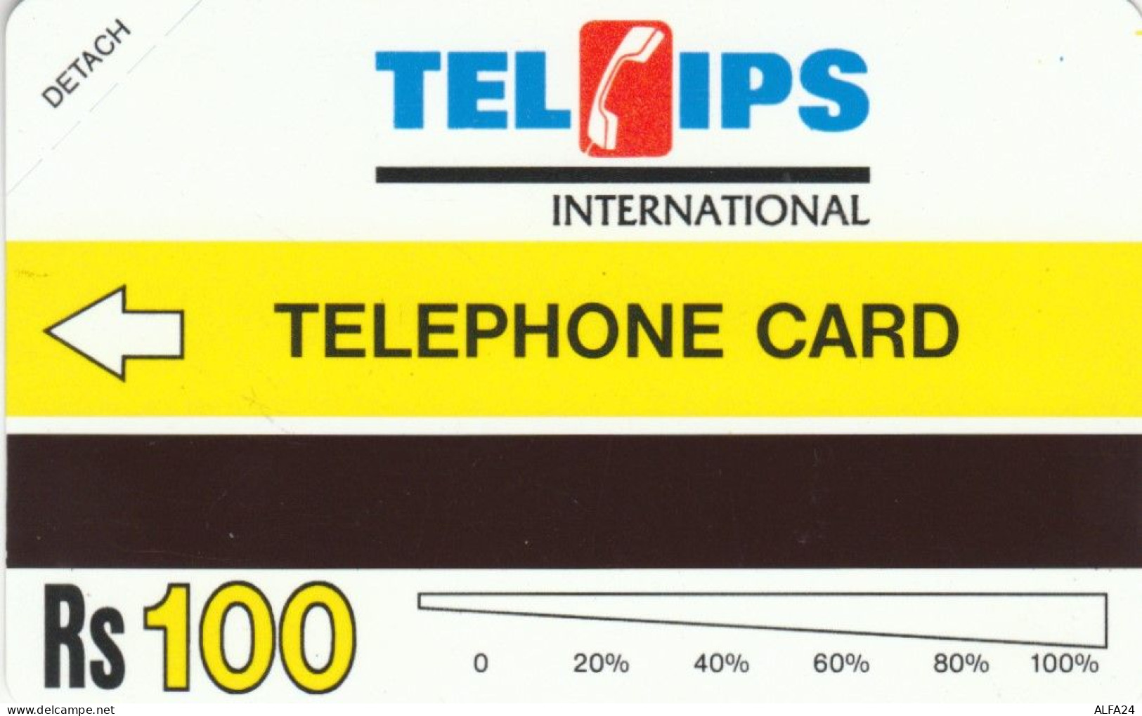 PHONE CARD PAKISTAN URMET NUOVA (E69.23.6 - Pakistán