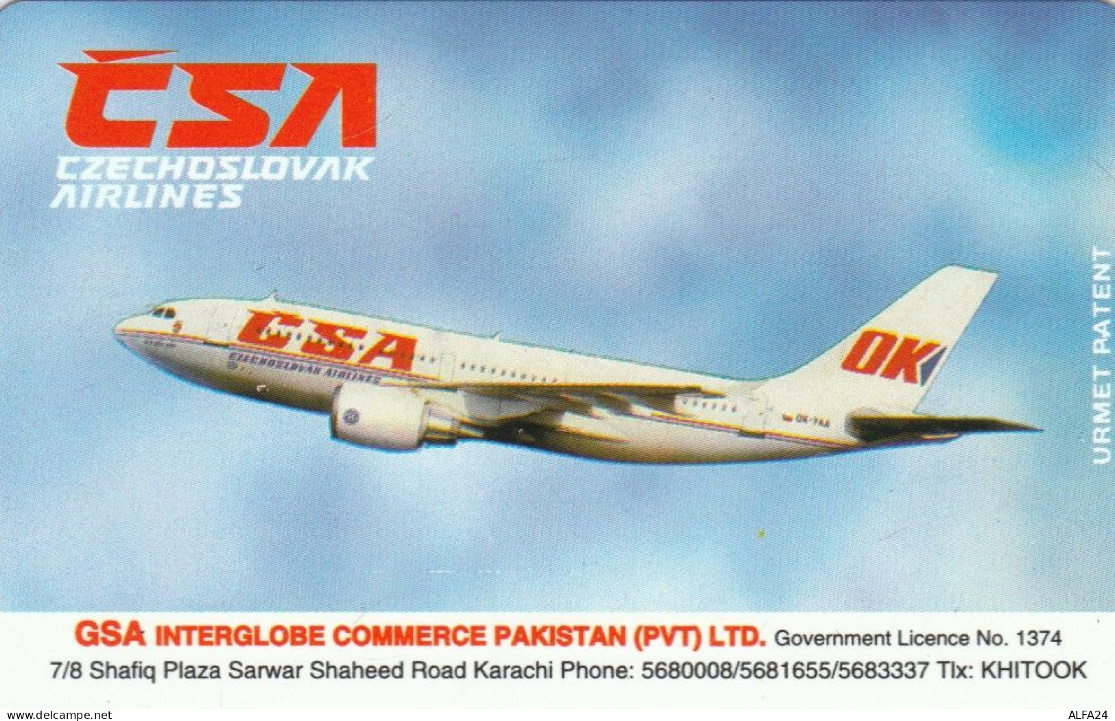 PHONE CARD PAKISTAN URMET NUOVA (E69.21.7 - Pakistán