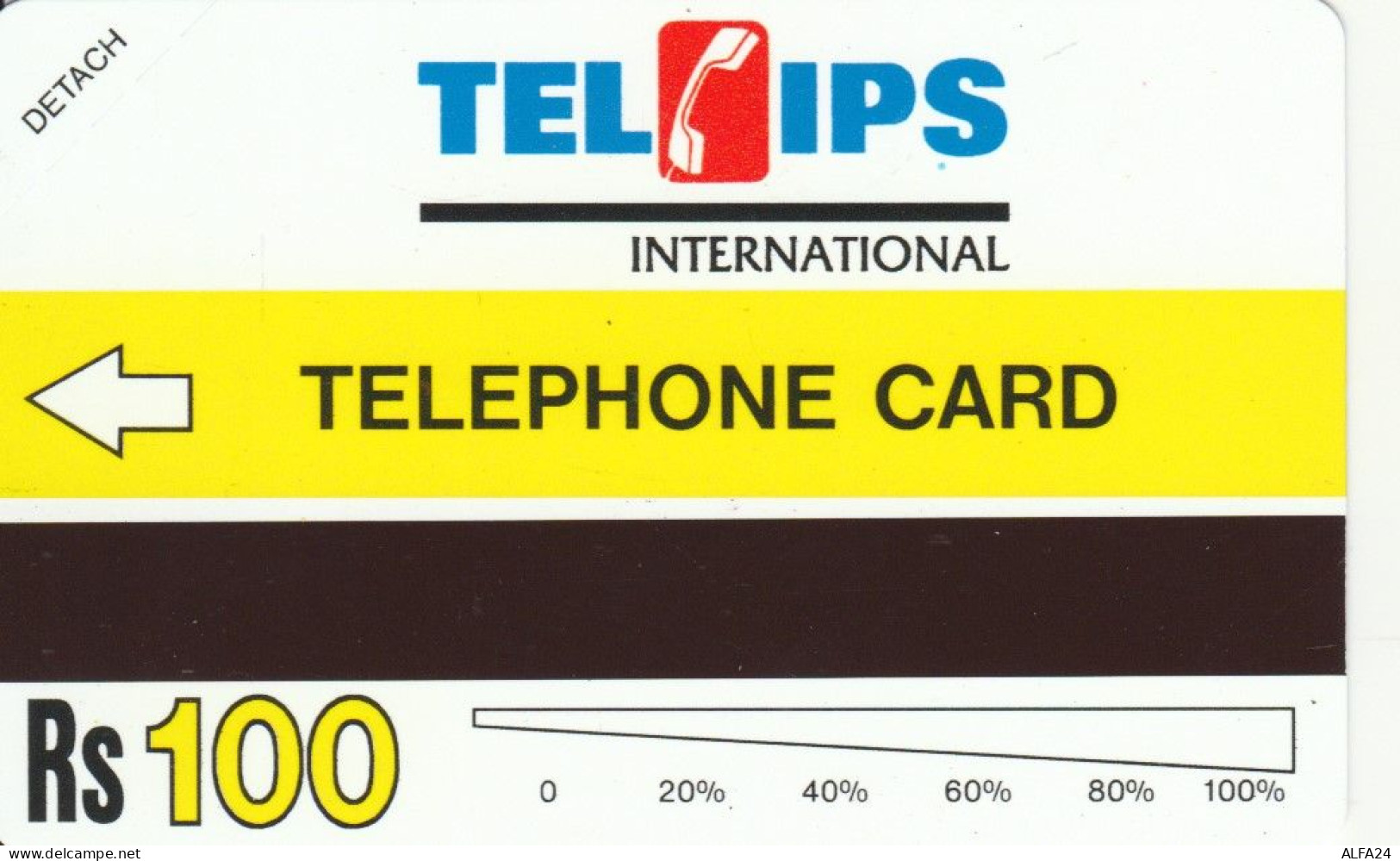 PHONE CARD PAKISTAN URMET NUOVA (E69.21.7 - Pakistan