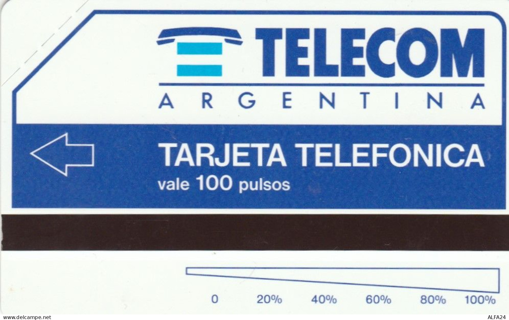 PHONE CARD ARGENTINA URMET (E69.21.6 - Argentine