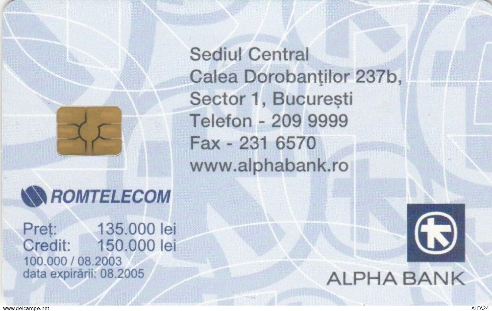 PHONE CARD ROMANIA (E69.20.6 - Rumänien