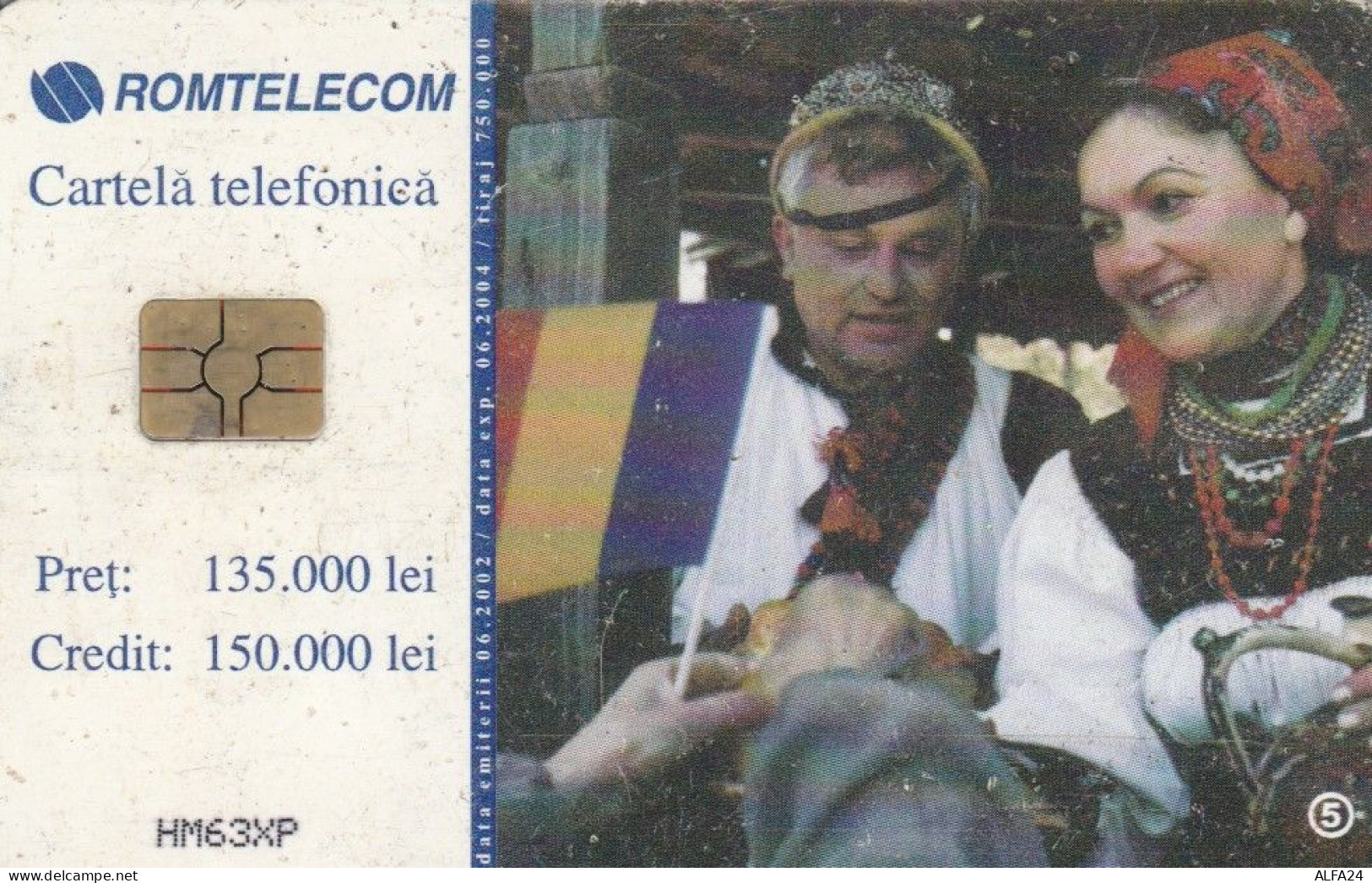 PHONE CARD ROMANIA (E69.20.7 - Roemenië