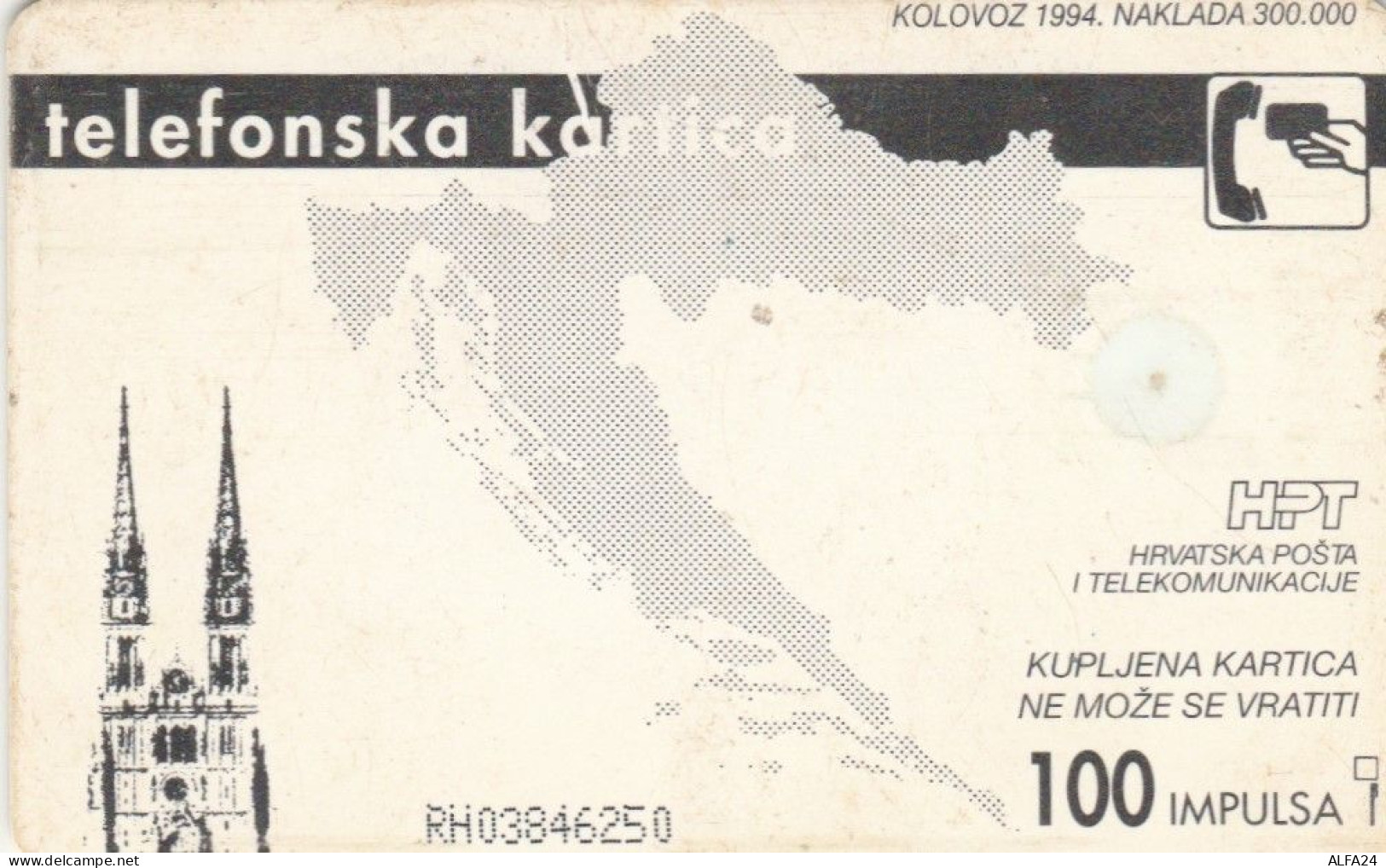 PHONE CARD CROAZIA PAPA (E69.18.8 - Croatie