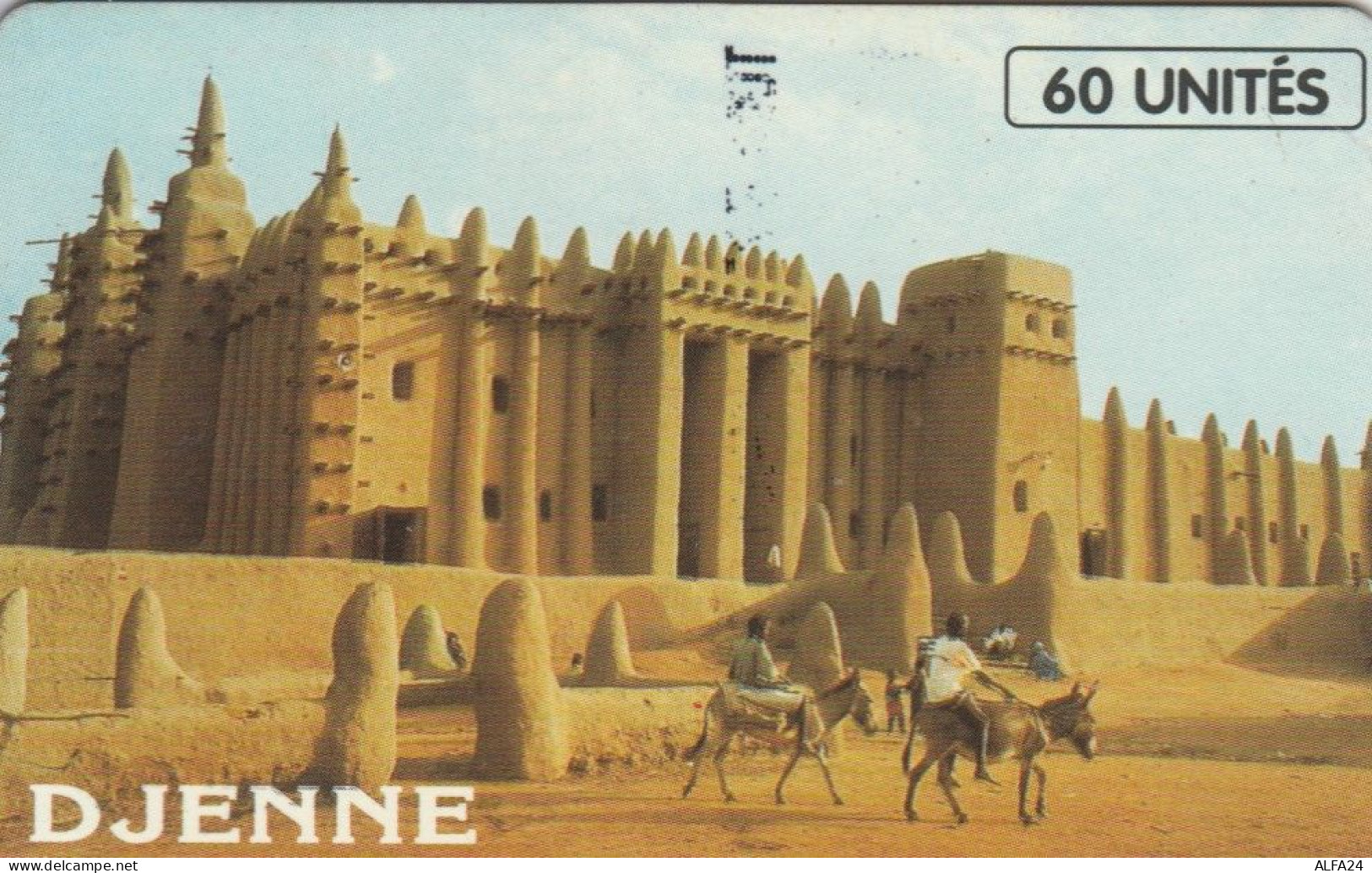 PHONE CARD MALI (E69.16.5 - Mali