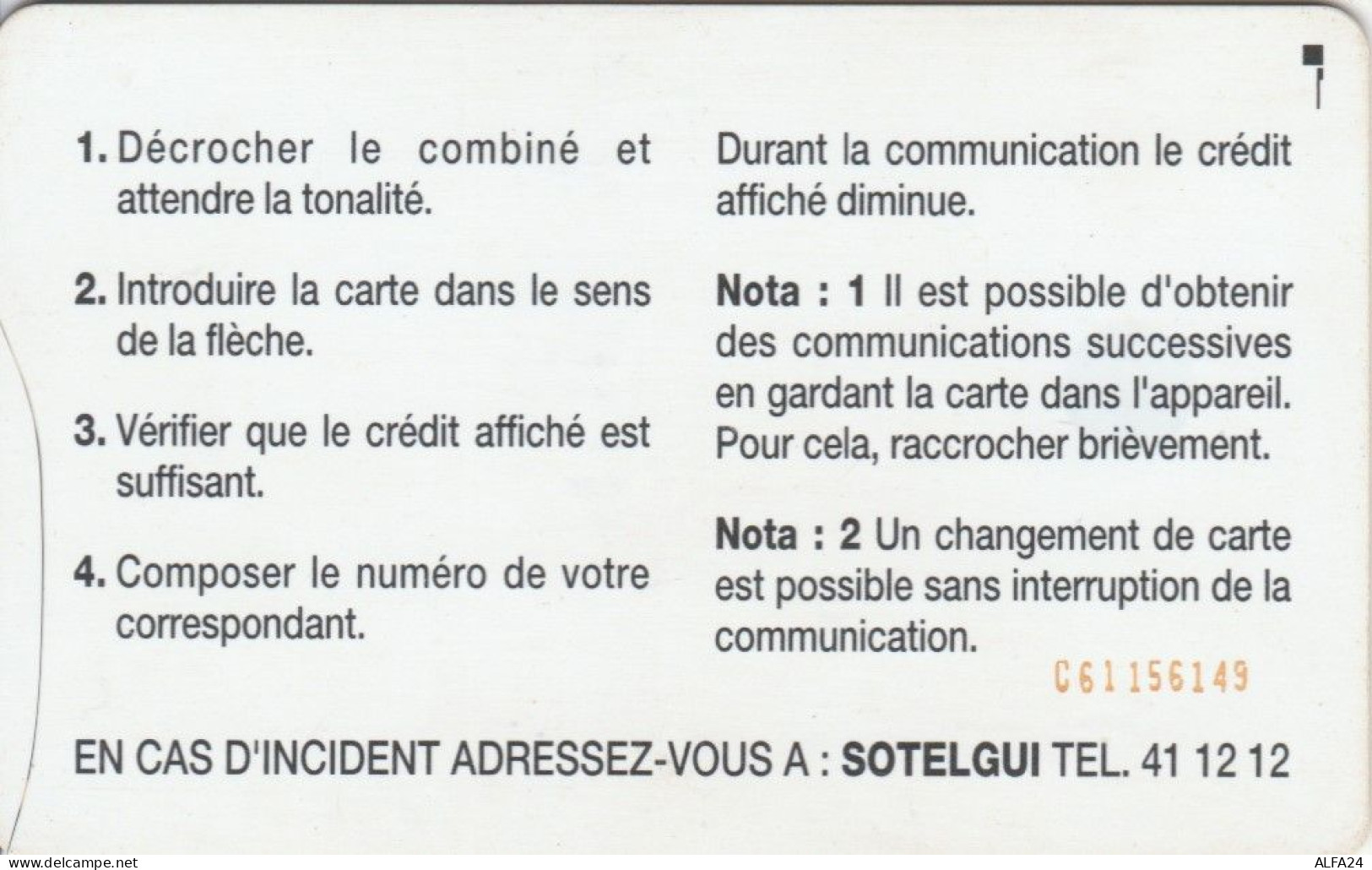 PHONE CARD GUINEA (E69.15.5 - Guinée