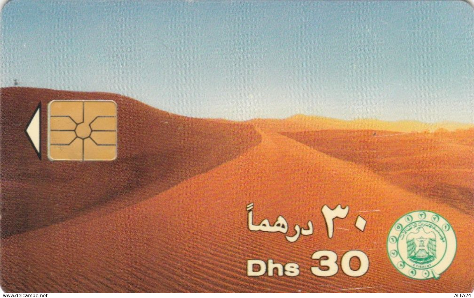 PHONE CARD EMIRATI ARABI (E69.11.6 - Emirats Arabes Unis