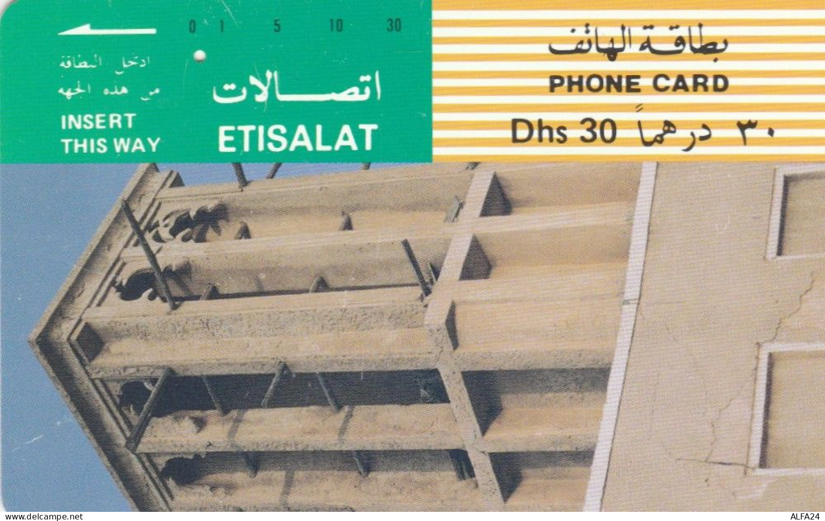 PHONE CARD EMIRATI ARABI (E69.10.6 - Emirats Arabes Unis