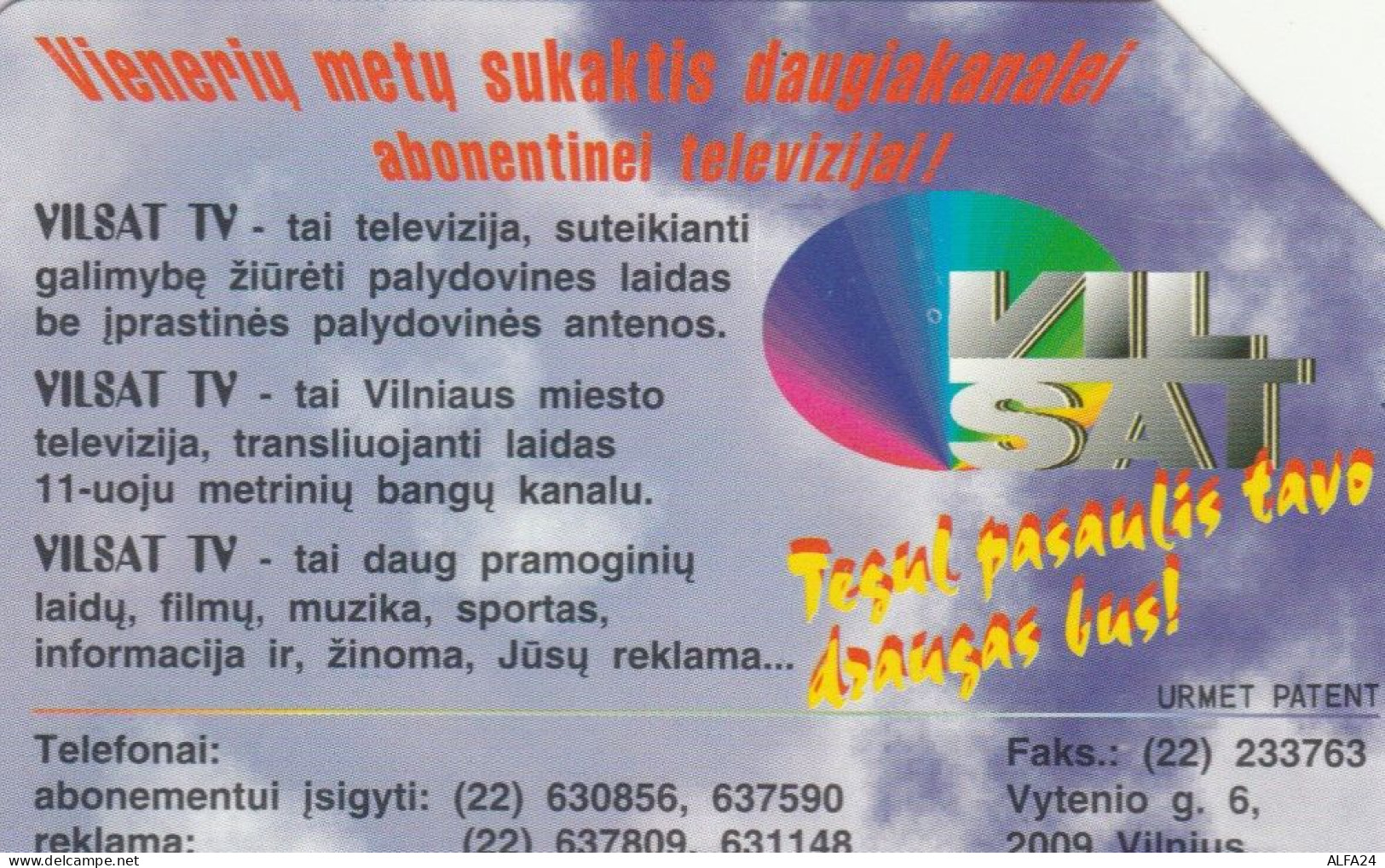 PHONE CARD LITUANIA URMET (E69.8.5 - Lituanie