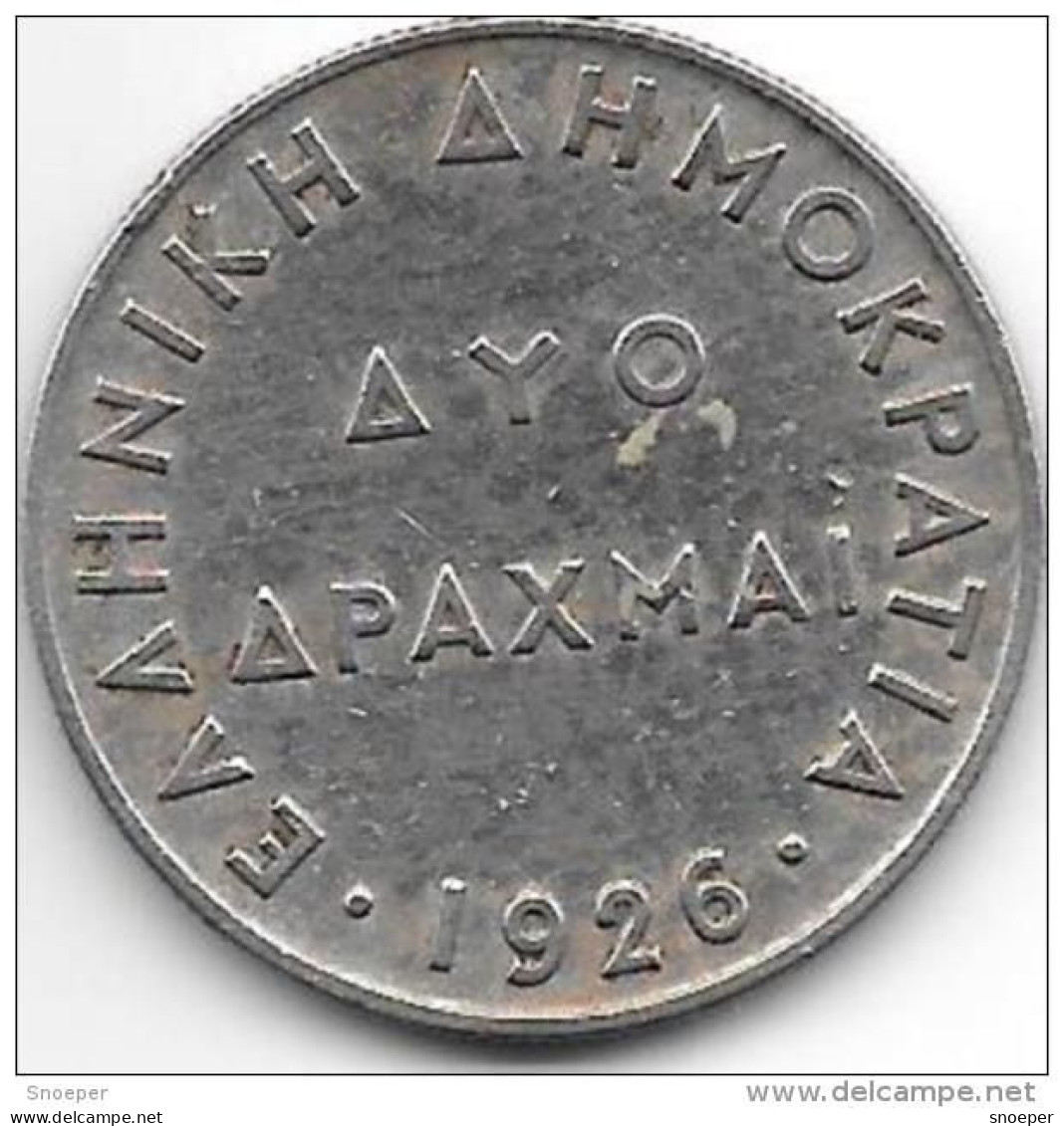 Greece 2 Drachme  1926  Km 70 Vf+ !!! - Grèce