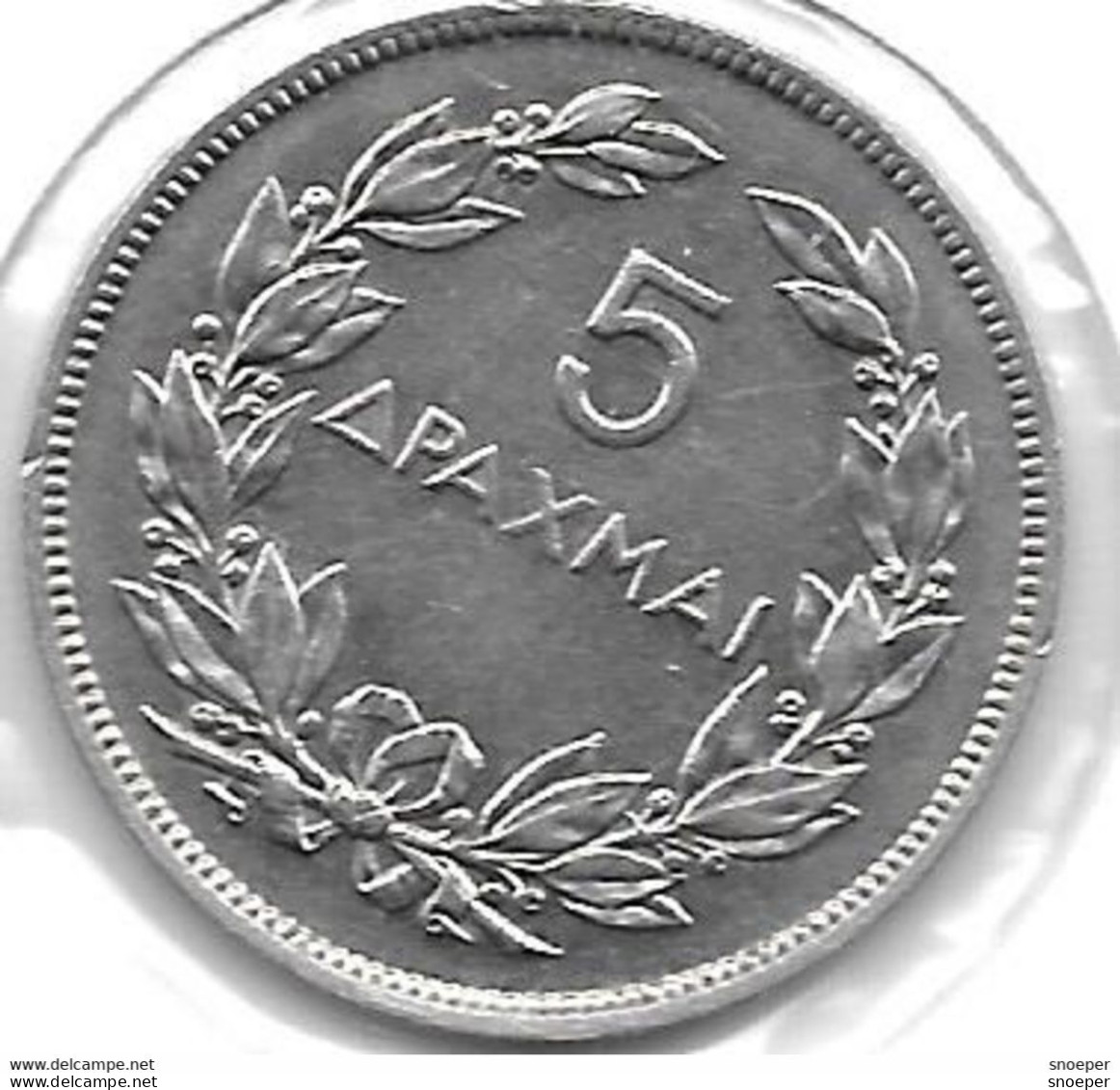 *greece 5 Drachmes  1930  Km 71.1 London Mint   Xf+/ms60 - Grèce