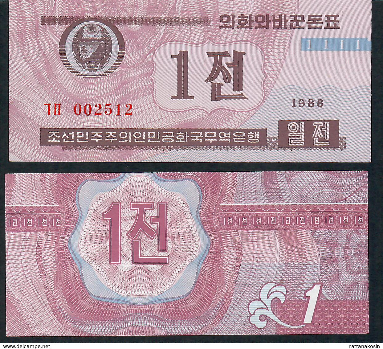 KOREA NORTH PFX417 1 JEON 1988 Issued 1995 (Capitalist Issue ) UNC. - Corée Du Nord