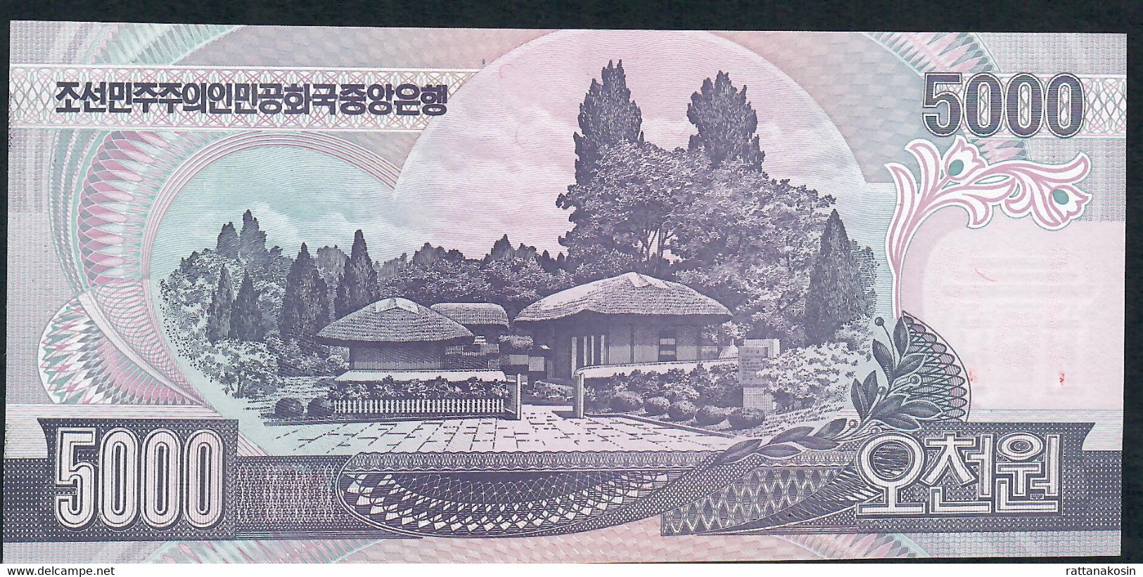 KOREA NORTH  P46a 5000 WON 2002 Wmk:Arch Of Triumph Head-on View    UNC. - Corée Du Nord