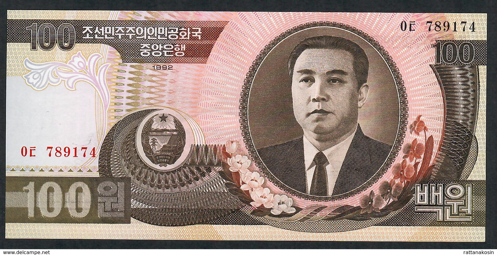 KOREA NORTH P43b  100 WON 1992 WMK = 3/4 View     UNC. - Corée Du Nord