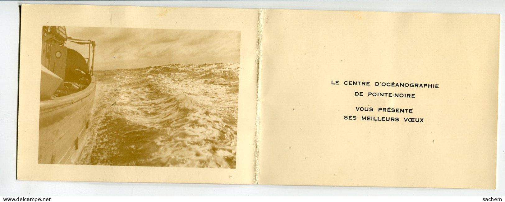 CONGO Centre Océanographique De POINTE NOIRE Vous Présente Voeux 1 Er Janvier 1960 En Mer Avec L'OBANGO Navire  D18 2022 - Pointe-Noire