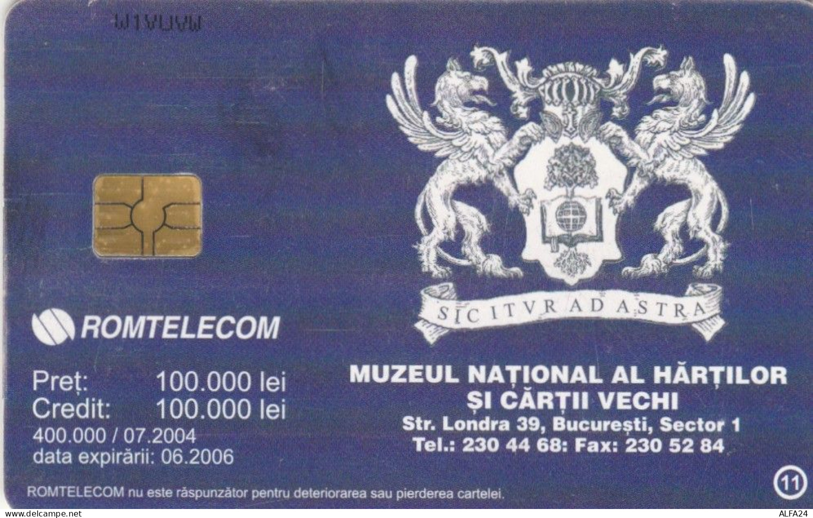 PHONE CARD ROMANIA (E70.23.6 - Romania