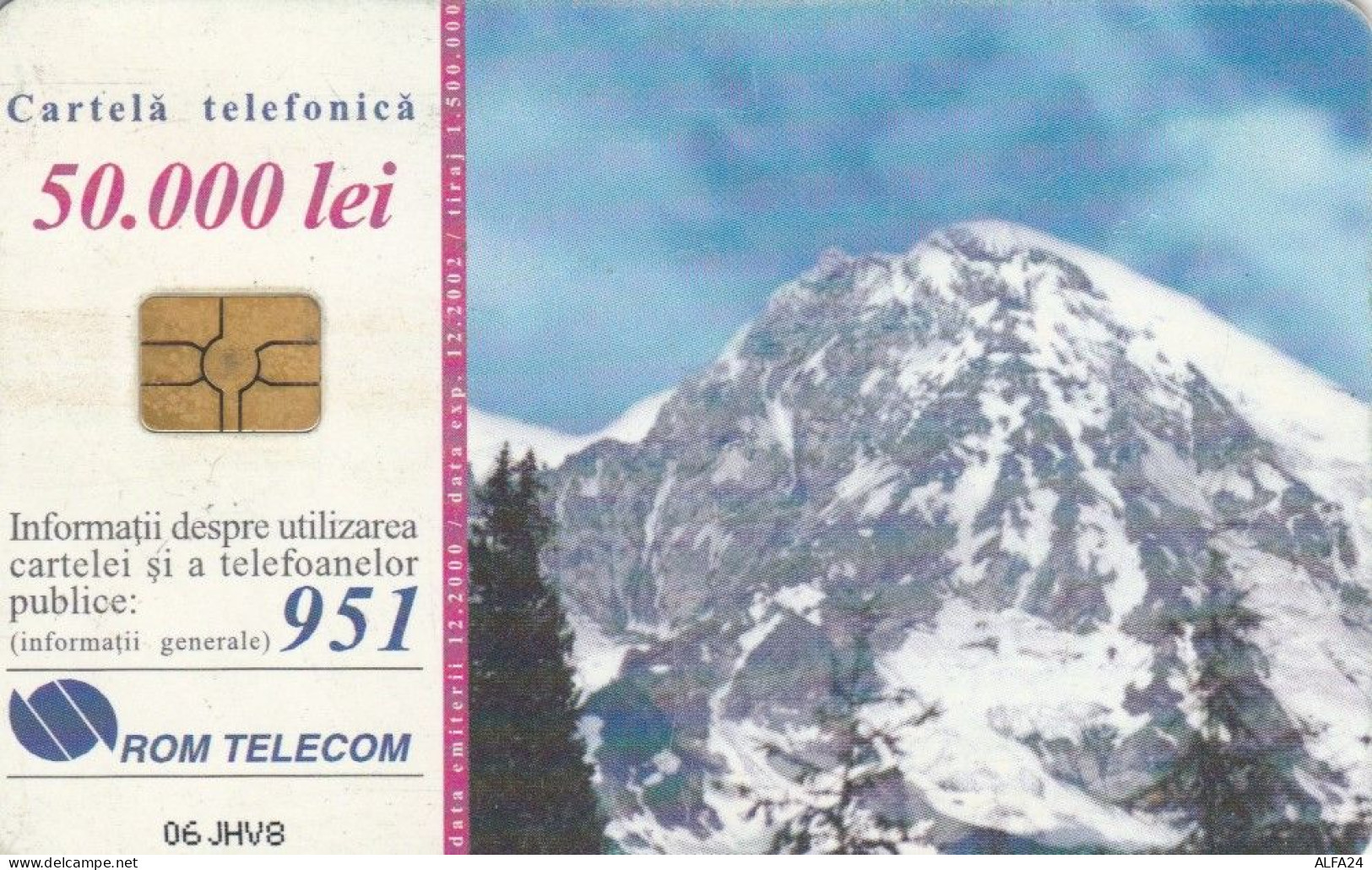 PHONE CARD ROMANIA (E70.23.5 - Roumanie