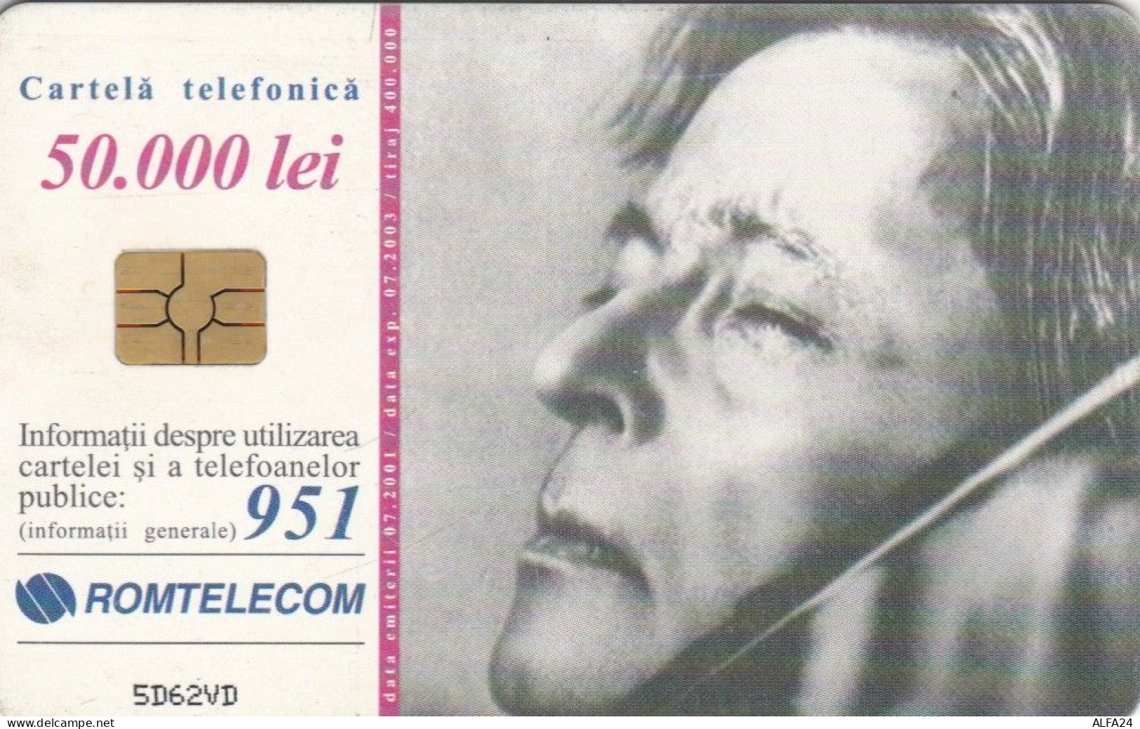 PHONE CARD ROMANIA (E70.23.3 - Rumania