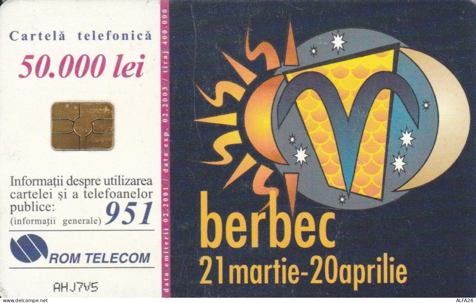 PHONE CARD ROMANIA (E70.22.7 - Rumänien