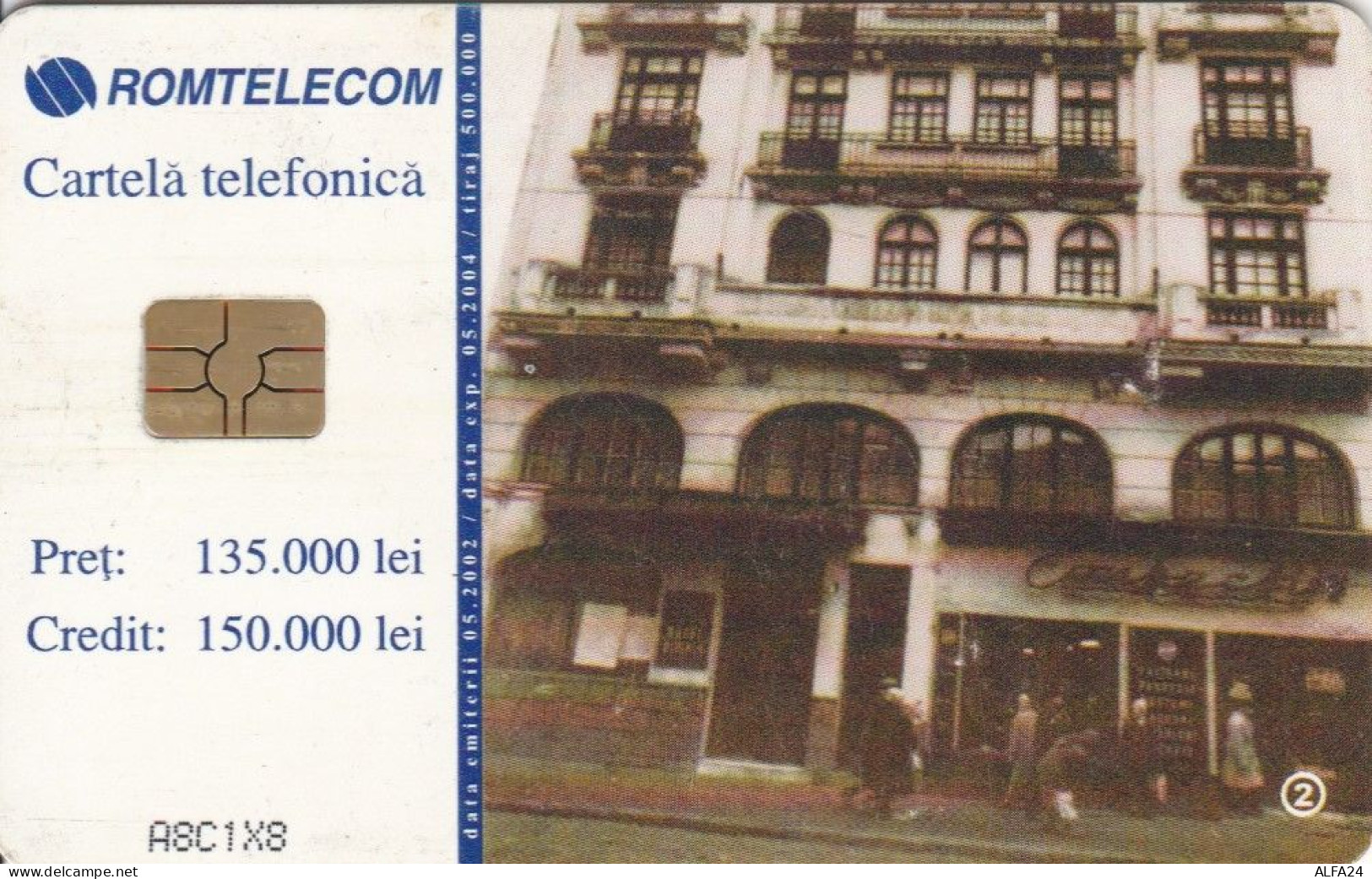 PHONE CARD ROMANIA (E70.11.7 - Roumanie