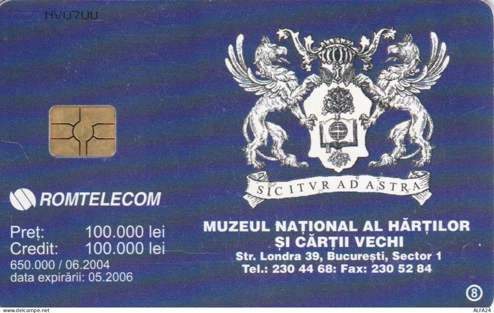 PHONE CARD ROMANIA (E70.8.5 - Rumänien