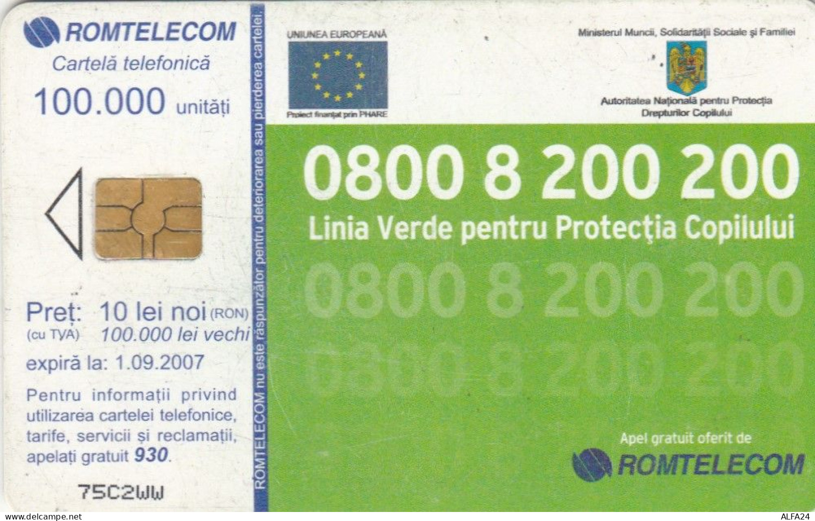 PHONE CARD ROMANIA (E70.7.6 - Roumanie