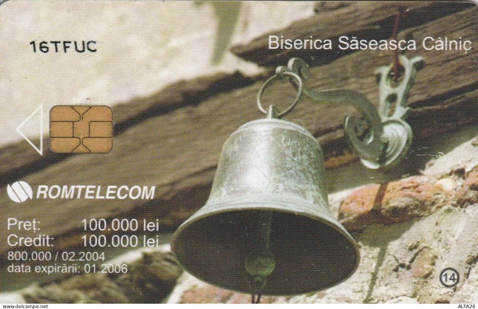 PHONE CARD ROMANIA (E70.7.3 - Rumänien