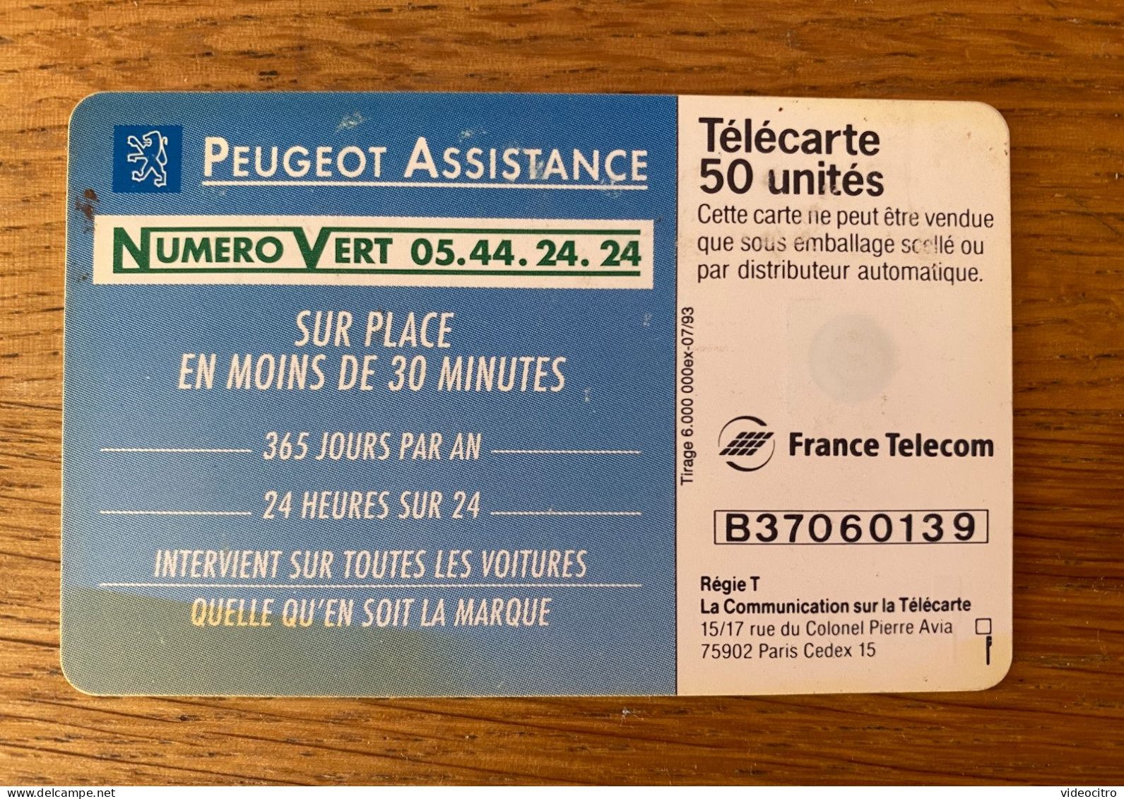 Télécarte Peugeot Assistance - 50 Unités - Voitures