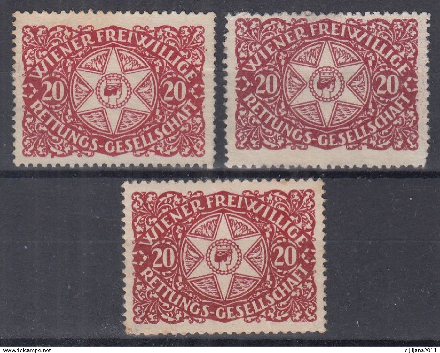 Austria ⁕ Wiener Freiwillige Rettungs-Gesellschaft / Charity StampS ⁕ 3v Revenue Fiscaux Steuermarken Fiscal - Revenue Stamps