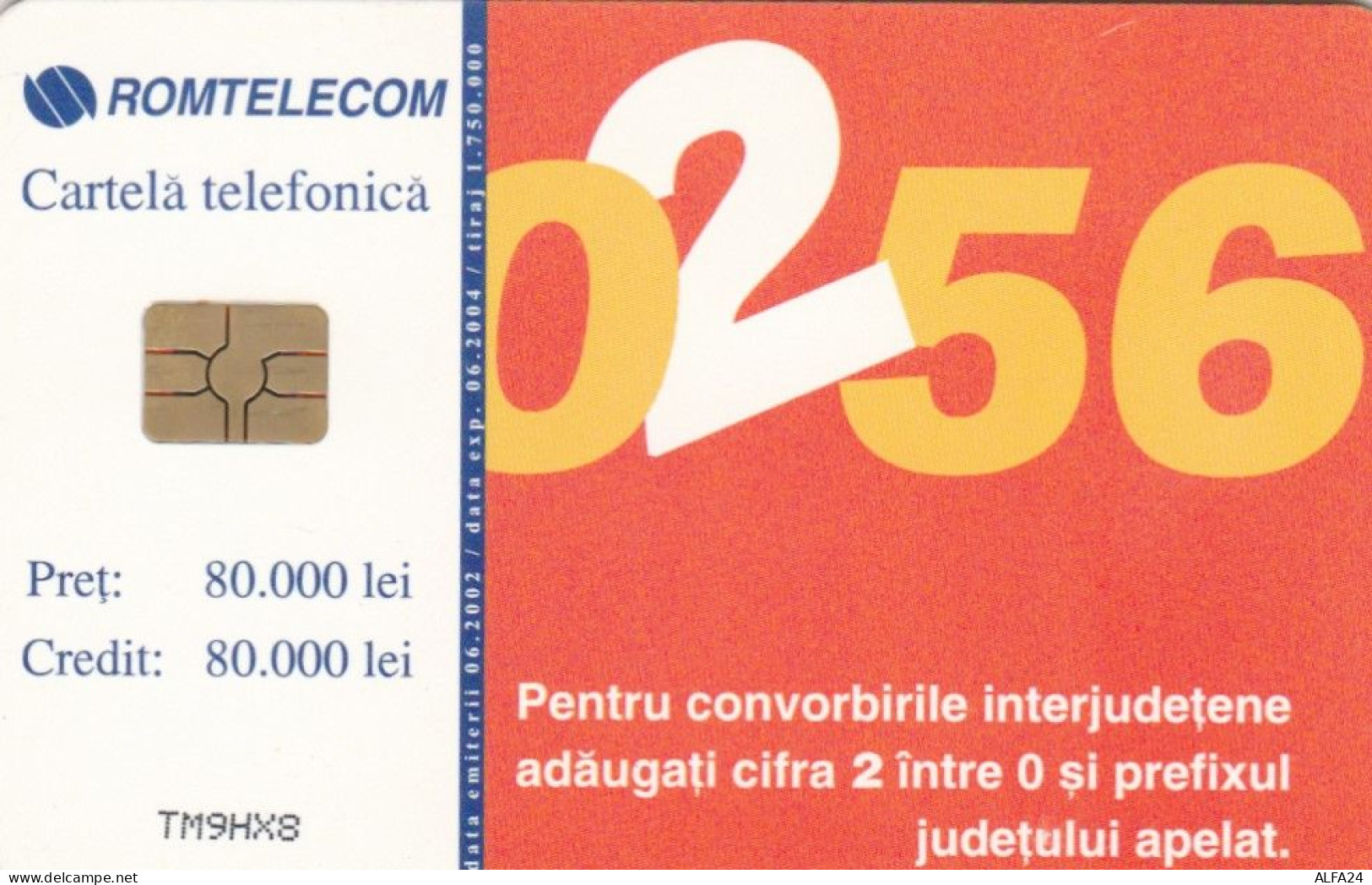 PHONE CARD ROMANIA (E71.39.8 - Romania