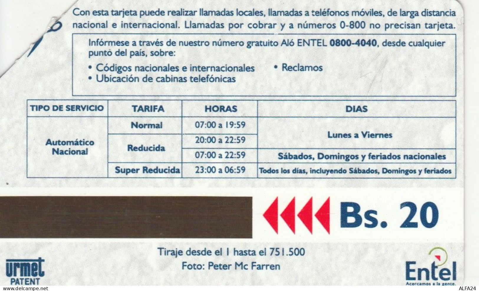 PHONE CARD BOLIVIA URMET  (E72.49.7 - Bolivien