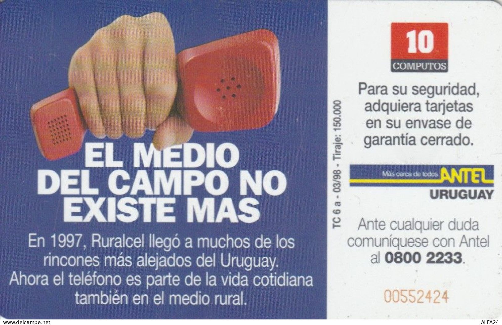 PHONE CARD URUGUAY (E72.47.7 - Uruguay